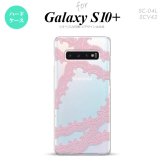 SC-04L SCV42 Galaxy S10+ スマホケース ハードケース レース 帯 B ピンク メンズ レディース nk-s10p-1099
