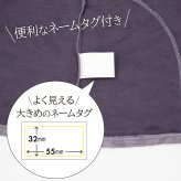 シニアファッション 婦人 前開きベスト レディース シニア 婦人服 体温調整 保温 おばあちゃん プレゼント 80代 70代 腰曲がり 体型カバー 高齢者 服 プレゼント 送料無料 中綿 ゆったり らくらく 快適 女性 ジャガード織 柄 【8505】ギフト 敬老の日
