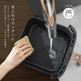 【送料無料】VeSync COSORI ノンフライヤー DC601 Combo CAF-DC601-KJPRギフト 敬老の日 入学祝い 卒業祝い 就職祝い 結婚祝い 誕生日 出産祝い 引越祝い 香典返し 新盆 初盆 御礼 お中元 内祝い 快気祝い ご挨拶 志 法事