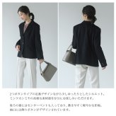 ミンクカシミヤ テーラード ジャケット 2つボタン レディース ブラック アウター ミンク カシミア 大きいサイズ フォーマル カジュアル 黒 女性 秋 冬 ギフト プレゼント 7F (02000175r)