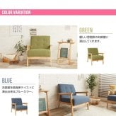 ソファ 座椅子 オリジナル 1人掛け ー 1人用 1.5人 1P 1.5P 1人暮らし sofa おしゃれ 北欧 モダン I型 I字 おすすめ 新生活