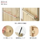 スライド棚付きコミックラック (約)幅60×奥行33×高さ92cm (約)幅90×奥行33×高さ92cm (約)幅120×奥行33(取手含む:37.5)×高さ92cm ナチュラル パーティクルボード 組立式 取り出しやすい ブラウン ストーングレー