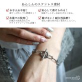 ステンレス マンテルブレスレット 2カラー チェーンブレスレット Hクリップ レディース ペーパークリップチェーン 変形マンテル オーバルリンク シルバー ゴールド 個性的 大ぶり モード きれいめ おしゃれ 腕輪 女性用