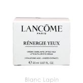 ランコム LANCOME レネルジーM FS アイクリーム アイケア 20ml