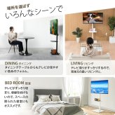 棚付きテレビスタンド HASE ONTV0288 自立式テレビスタンド 左右35度首振り 高さ調節可能 テレビボード シンプルスタイル モダン 32v型～55v型 重量 最大 40kg VESA規格 100×100～400×400mm 新生活
