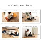 クッション 座布団 オシャレ コーデュロイ調 滑りにくい加工 ふかふか キルト 無地 正方形 約60×60cm 滑り止め ポリエステル ウレタン 座ぶとん ざぶとん フロアクッション 和室クッション 寝具 寝室用品 インテリア クッション性 やわらか