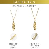 ゴールド ネックレス ハワイアンジュエリー ネックレス ゴールド ペアネックレス 2本セット 刻印 無料 誕生石入れ可 サーフボード 14K K14ゴールド K10 10Kあずきチェーン太0.7mm 2本セット シンプル カップル 夫婦 プレゼント ハロウィン 【品番：CG-GP121P】