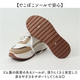 厚底スニーカー おしゃれ 通販 プラットフォーム シューズ ボリュームソール 厚底靴 ダッドスニーカー 婦人靴 高校生 中学生 大人 女子 軽量 軽い 10代 20代 スタイルアップ かわいい カジュアル 通勤 通学 お出かけ 旅行 春夏秋冬 レディース靴