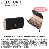 ジル スチュアート 財布 長財布 レディース 牛革 Honey かぶせ リボン 大容量 ギフト JILL STUART