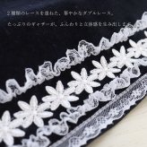 タオルハンカチ おしゃれ かわいい 日本製 吸水性 綿100％ レディース プレゼント ギフト 母の日 返礼品  お花  レース ギャザー  LALUICE ラルイス