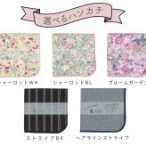 ハンカチ お菓子 ギフト センスがいい プレゼント 退職 お礼の品 お世話になりました GODIVA ラッピング メッセージカード ありがとう チョコ セット プチギフト 個包装 おしゃれ かわいい