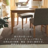 韓国ラグ 韓国風ラグ ラグ ウール100％ ラグマット カーペット 絨毯 北欧 おしゃれ 手織り 無染色 天然素材 ナチュラル ベージュ オールシーズン ホットカーペット対応 床暖房対応 高級 インド製 手作り ハンドメイド 保温 調湿 防音 吸音