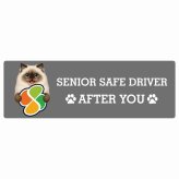 カーサイン 高齢者マーク SENIOR SAFE DRIVER ヒマラヤン ステッカー シール 長方形 20x6.7cm 肉球 日本製 車