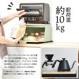 波形ブレッドケース ONBC-0067 斜めタイプ キッチン収納 スパイスラック マグネット パンケース キャニスター ストッカー 上開き 前開き 両開き ブレッドケース ブラック ホワイト キッチン収納 木製 北欧 バンブー 竹製 トースター おしゃれ すっきり 収納