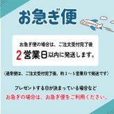 送料無料！水筒の色が選べる!! 名入れ イニシャル 水筒 サーモス 350ml 500ml 保冷 保温 プレゼント ギフト 誕生日 贈り物 持ち運び 実用的 ギフト 携帯マグ マイボトル【お絵かき水筒 simple line】