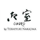 御室 監修 黒毛和牛 ローストビーフ ギフト 2個入 牛肉 惣菜 オードブル 冷凍 燻製パプリカソース