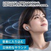 【18ヶ月保証】Anker アンカー Soundcore Liberty 5 Pro ワイヤレスイヤホン Bluetooth 6.1 ノイズキャンセリング AI翻訳 ハイレゾ 選べる4色 誕生日 ギフト プレゼント