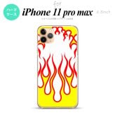 iPhone11ProMax iPhone11pro max スマホケース ハードケース ファイヤー 炎 白 黄 メンズ レディース nk-i11pm-1306