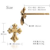 K18 ゴールド ピアス 18金 18K 片耳(1個)購入可 18Kイエローゴールド 18Kピンクゴールド 18Kホワイトゴールド クロス 十字架 フレア スタッドピアス 小さい 小ぶり 上品 メンズ レディース 誕生日 プレゼント ハロウィン 【品番：RME-FU-2645】