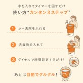 小型洗濯機 ファミラ マルチ洗濯機 パワフルウォッシャー バケツ型 ミニ洗濯機 簡易洗濯機 別洗い 少量洗い 衣類0.6kg サトイモ2kg 85W 2段階水流 軍手 エプロン 家庭菜園 野菜 下ごしらえ コンパクト 持ち手付き サブ洗濯機 新生活 ご両親 プレゼント ギフト