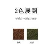 こたつ布団 長方形 お手入れ簡単 無地 掛け単品 約190×240cm 正方形 グリーン 約190×190cm ポリエステル フランネル こたつ掛布団 こたつふとん コタツ掛け布団 コタツ掛布団 こたつ用品 冬用 冬物 寝具 寝室用品 インテリア 洗える
