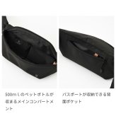 【正規販売】MILESTO ミレスト Hutte ヒュッテ MLS979 ボディバッグ ショルダーバッグ ウエストバッグ ウエストポーチ 旅行バッグ 軽量 旅行 海外旅行 ブラック グレー サコッシュ ギフト プレゼント メンズ レディース ブランド グッドデザイン賞 スポーティ 誕生日