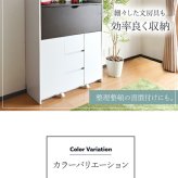 デスク チェア ライティング 薄型 省スペース 幅90 奥行60.5 子供 キッズ ジュニア 学習机 ライティングビューロー 学習 リビング ママ 新生活