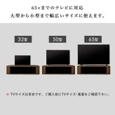 テレビ台 テレビボード ローボード 65インチ 65型 対応 幅150cm コーナー対応 キャスター付き TV台 TVボード ロータイプ ガラス扉 木製 棚 大容量 収納 おしゃれ 北欧 ブラウン 新生活