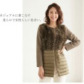 カルガンラム ダウン コンビネーション ノーカラーコート/レディース ダウンコート ファー付き カシミヤコート 冬 異素材 ノーカラーコート ミディアム 30代 40代 50代 ギフト プレゼント 7F (01000713r)