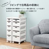 照明 ライト ストッカー 木製 幅20cm 引き出し5段 省スペース 天然木 木目 キッチン リビング 隙間収納 便利 食器 食品 調味料 小物収納 衣類 タオル 作業用 マルチ活躍 天板タイル 通気性 洗面所 脱衣所 完成品 キャスター付 移動楽々