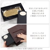 【 送料無料 】【 名入れ カラー ステンレス キャッシュトレー 】 キャッシュトレイ 小物入れ カルトン つり銭トレー 名前入り おしゃれ 開店祝い かわいい カフェ 美容室 飲食店 周年記念 玄関 鍵置き プレゼント ギフト