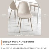ダイニングチェア チェアー イス 椅子 いす リビング キッチン デスク テレワーク 寝室 ベロア サロン オフィス ウレタン 韓国 新生活