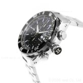 エドックス EDOX クロノオフショア1 クロノグラフ オートマティック 腕時計 メンズ 自動巻き 01122-3M-NIBU6 CHRONOFFSHORE-1