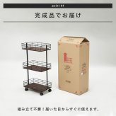ラック 収納 棚 リビング おしゃれ オープン オープンシェルフ リビング収納 ディスプレイ 見せる収納 シェルフ 寝室 子供部屋 収納棚 インテリア 新生活 新生活応援 新居祝い