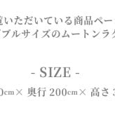 ラグ カーペット 日本製 ムートン 120×200 抗菌 防ダニ 消臭 高級 短毛 ムートンシーツ シーツ セミダブル 敷きパッド 敷パッド 羊毛 厚手 スプリングラム 本革 ウール 冬 国産 秋冬 四隅ゴムなし