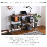 キッチンカウンター ゴミ箱収納 120cm幅 ゴミ箱上 ゴミ箱上ラック レンジラック ダストボックス キッチンラック キッチン収納 レンジ台 おしゃれ シンプル キッチン 収納 棚 ：