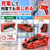 ラジコンカー 壁を走る ラジコン 子供 赤 車 玩具 壁を走る車 誕生日プレゼント 子供 おもちゃ 男の子 女の子 誕生日 プレゼント 小学生 人気 オフロード 激走 室内 車のおもちゃ 電動 RCカー 子ども こども 知育 孫 おうち時間 こども向け 贈り物 男の子 おもちゃ