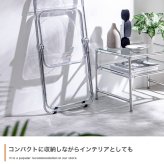 デスクチェア クリア パイプ椅子 折りたたみ式 韓国 ガラス 透明 椅子 イス 会議椅子 透明イス スタッキング 折り畳み椅子 折りたたみ コンパクト おしゃれ ー オフィス 業務用 インテリア プレゼント 省スペース 折りたたみ式なので 背もたれ 家具