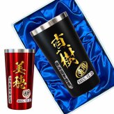 名入れ タンブラー プレゼント 真空断熱 保温 保冷 ステンレス 名前入り ステンレスタンブラー プリント 印刷 印字 グラス コップ おしゃれ ビールグラス 父の日 母の日 還暦祝い 退職 誕生日 結婚祝い 昇進 無料 ラッピング メッセージカード 記念品 送別会 敬老の日 カラー ネーム入れ 男性 女性 バースデー ギフト 化粧箱 入り 黒 赤 単品 450 ml P4