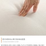 ソファー かわいい 丸 ロー フロア テーブル 一人暮らし クッション付き 小さめ リビング 二人掛け 2人 2P ラウンド型 幅119 I字 肘なし アームレス 脚付き コンパクト 低い 子供部屋 天然木 ファブリック 韓国インテリア