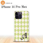iPhone14 ProMax iPhone14 Pro Max スマホケース 背面ケースソフトケース アーガイル 緑 グレー +アルファベット 2022年 9月発売 nk-i14pm-tp1407i
