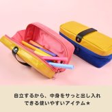 黒板消し型 ペンケース 筆箱 ポーチ 小物入れ ふでばこ ペンポーチ おしゃれ おもしろ 大容量 かわいい 小学生 中学生 高校生 大学生 社会人 男の子 女の子 男子 女子 人気 86898