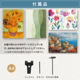 SONAENO 飾れる防災収納フレーム A4[防災グッズ 収納 木製フレーム ディスプレイ 木箱 防災用品 非常用 災害グッズ 災害対策 備蓄 見せない収納 避難グッズ 在宅避難 防災セット 置き型 防災ボックス 防災ケース 隠し金庫]