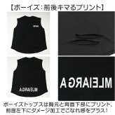 ダンス衣装 セットアップ キッズ 通販 ダンス 衣装 HIPHOP 半袖シャツ 半袖 ヒップホップダンス ベースボールシャツ ヒップホップ衣装 ダンスウェア 子供 ゆるシャツ おしゃれ 女の子 男の子 k-pop かっこいい ステージ衣装 子供服 オシャレ