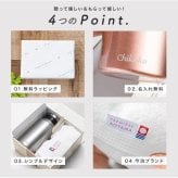 名入れ サーモボトル＆今治タオルセット ギフトボックス タオルセット 高級今治タオル サーモボトル ギフト 四国 愛媛 今治産 国産 プレゼント ギフト 父の日 2026 プレゼント