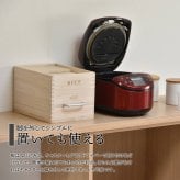 キャスター付き米びつ　Rice5kg ONKZ0214 米びつ 5kg 木製 桐 キャスター付き 取っ手 軽量 調湿 防虫 保存容器 スライド 木 桐製 虫除け 乾湿調節 収納 桐材 和風 ライスストッカー ストッカー 保存 保存容器 キッチン用品