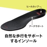 お医者さんの体幹ウォーキングスニーカー moz モズ スニーカー レディース メンズ 靴 ウォーキングシューズ 約8度傾斜 スリッポン 軽量 通気性 歩きやすい ブラック 黒 体幹トレーニング シューズ シンプル 体幹