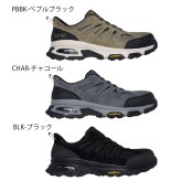 スケッチャーズ スリップインズ メンズ スニーカー スリッポン ハンズフリー 感電防止 耐久性 つま先保護 防滑 ノーマル幅 靴 立ったまま履ける ワーク スケッチエア SKECHERS Slip-ins 200240J