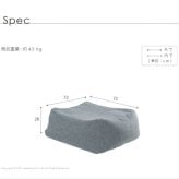 ソファ ビーズクッション ローソファ ゆったり1人用ビーズソファ-ファビオ カウチソファー こたつ 一人暮らし ファブリック 日本製 座椅子 コンパクト かわいい おしゃれ ゆったり テレワーク 在宅ワーク