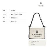 LANVIN ジュリエット ショルダーバッグ ショルダー 斜め掛け かばん カバン 鞄 バッグ 普段使い 使いやすい レディース ギフト プレゼント ブラック 61-5101